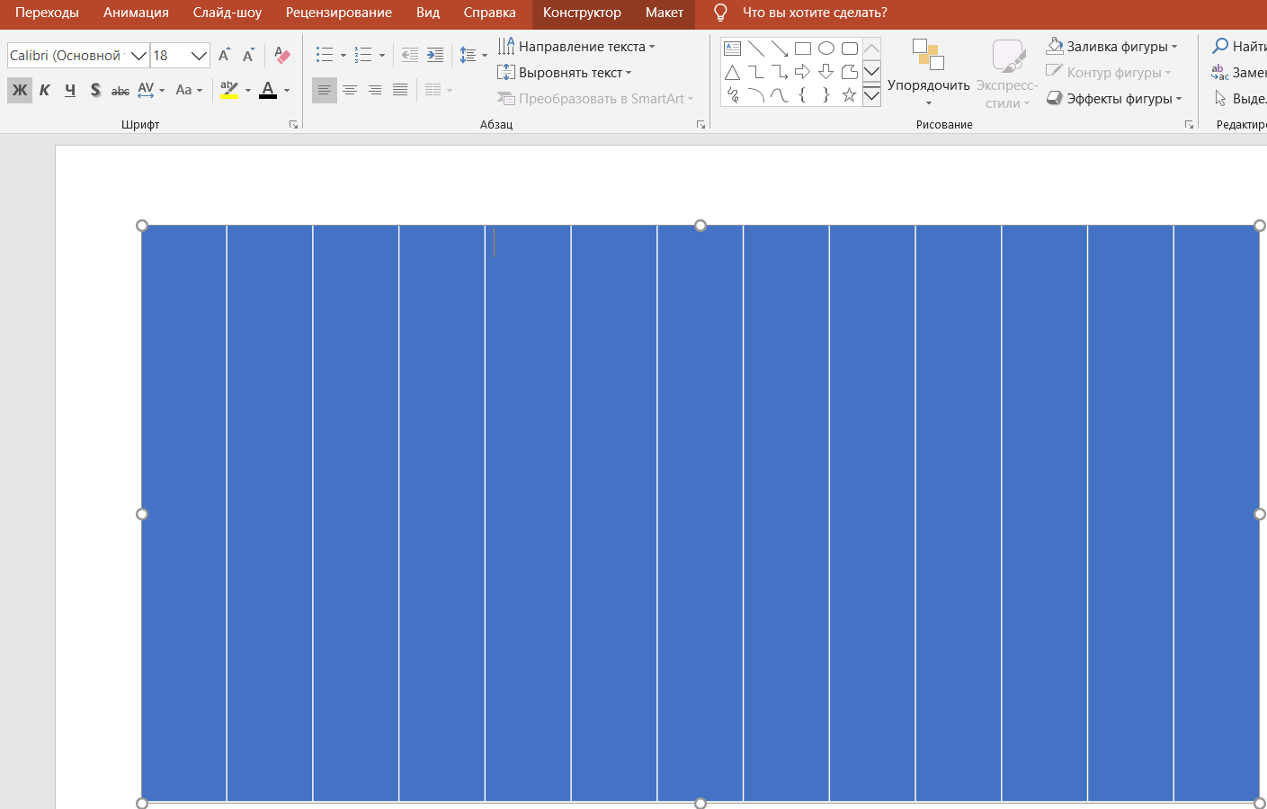 Как Построить Диаграмму Ганта, Используя Разные Инструменты