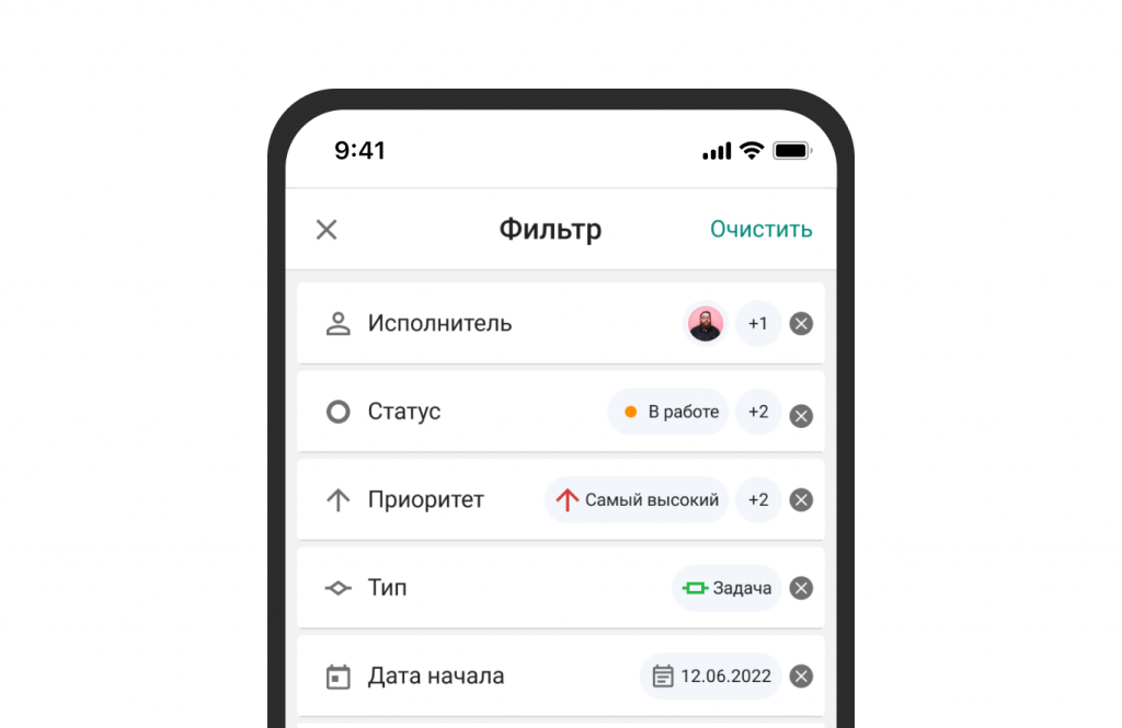 Фильтр в мобильном приложении GanttPRO