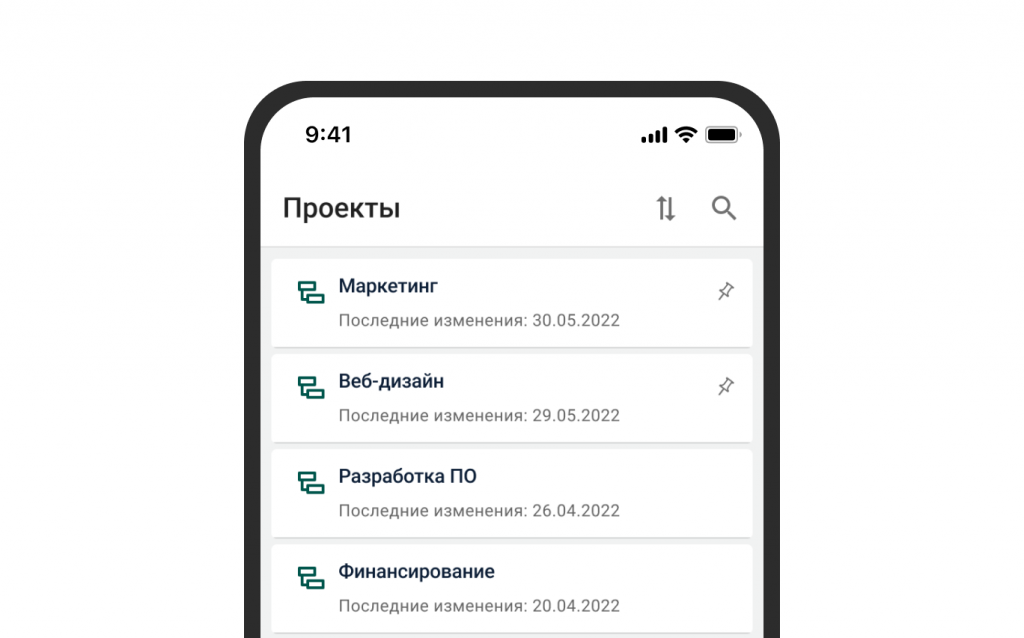Проекты в мобильном приложении GanttPRO