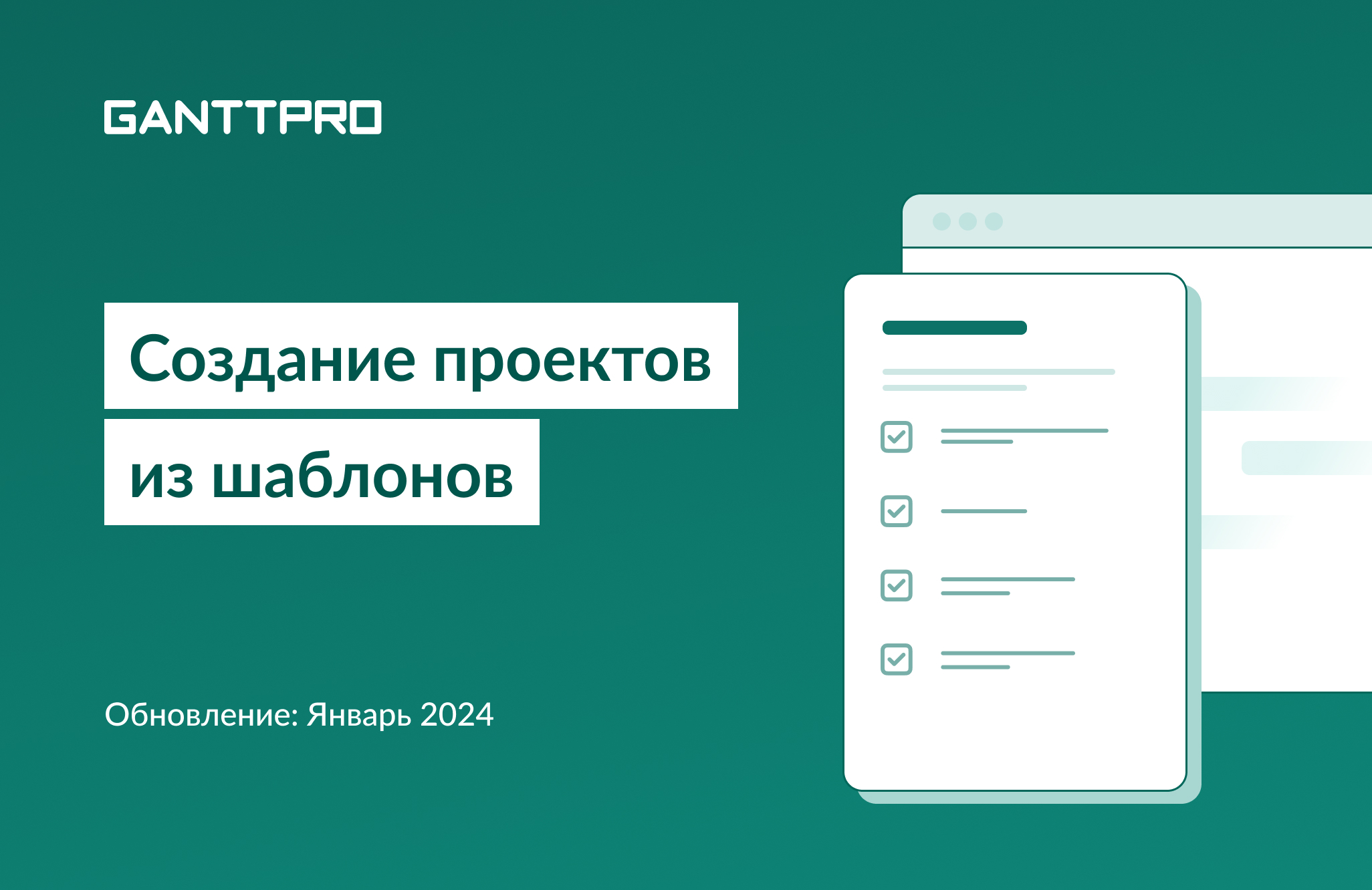 Разработка по заказу дизайн-проекта в 3D редакторе - презентация, доклад, проект