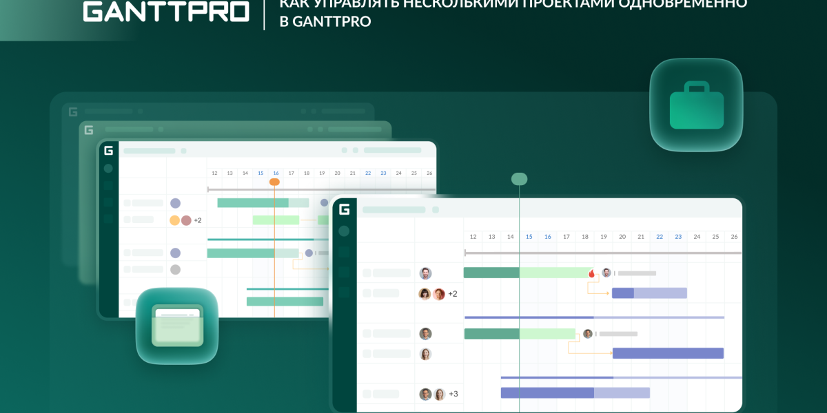 Как управлять несколькими проектами одновременно в GanttPRO